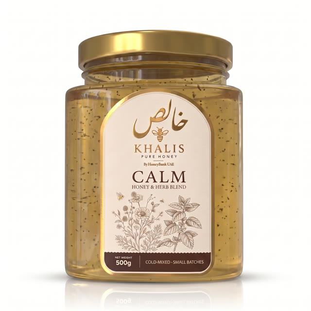 Khalis Calm Honey — 500g jar of raw honey