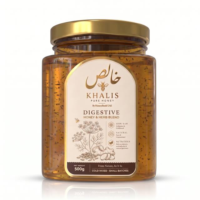 Khalis Digestive Honey — 500g jar of raw honey