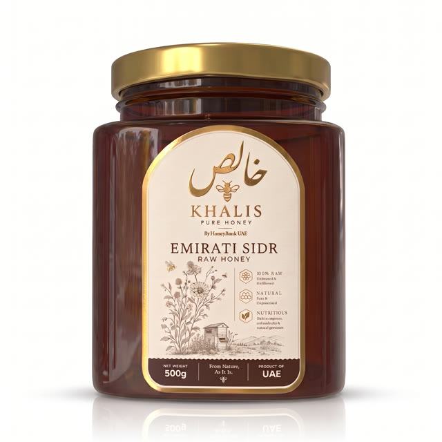 Khalis Emirati Sidr Honey jar