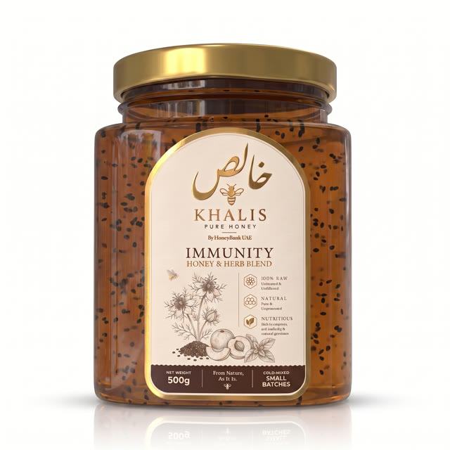 Khalis Immunity Honey — 500g jar of raw honey