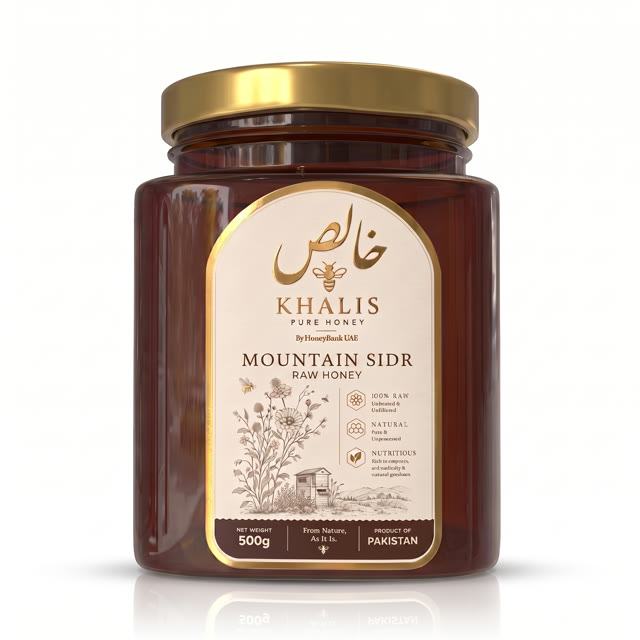Khalis Mountain Sidr Honey jar