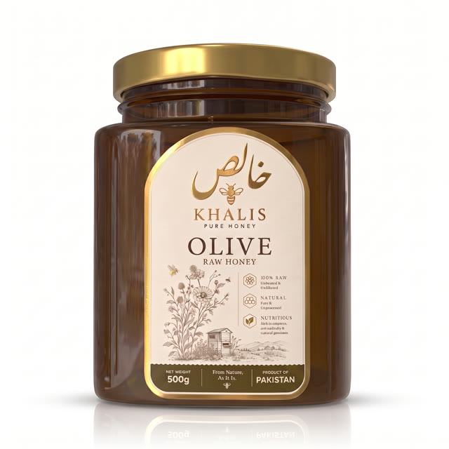 Khalis Olive Honey — 500g jar of raw honey
