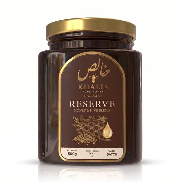 Khalis Reserve Honey — 500g jar of raw honey
