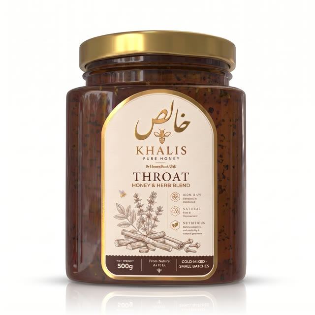 Khalis Throat Honey jar