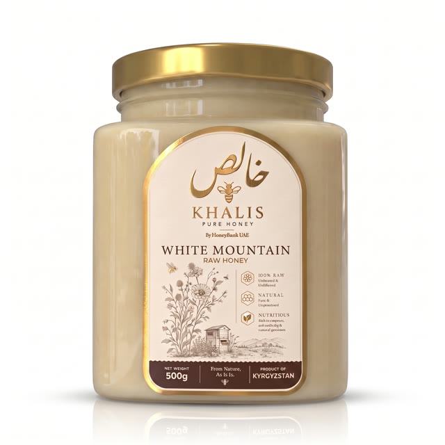 Khalis White Mountain Honey jar