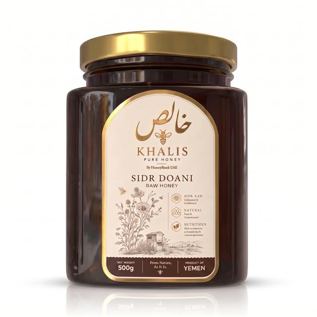Khalis Yemeni Sidr Doani Honey jar
